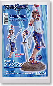 シャンファ (ガレージキット) - ホビーサーチ フィギュア