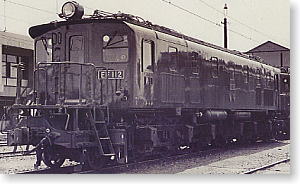 国鉄 EF11-1 (鉄道模型) - ホビーサーチ 鉄道模型 N