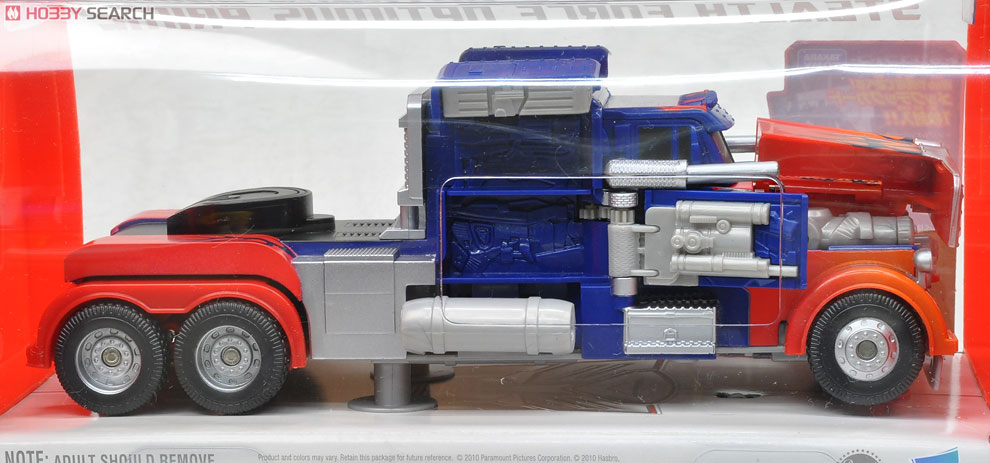 TF3 ステルスフォース・DXオートチェンジビークル オプティマス