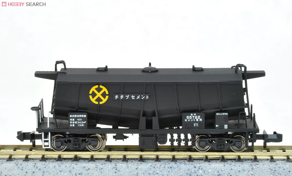 セメント専用車 (タキ12200/ホキ5700/タキ1900) (9両セット) (鉄道模型