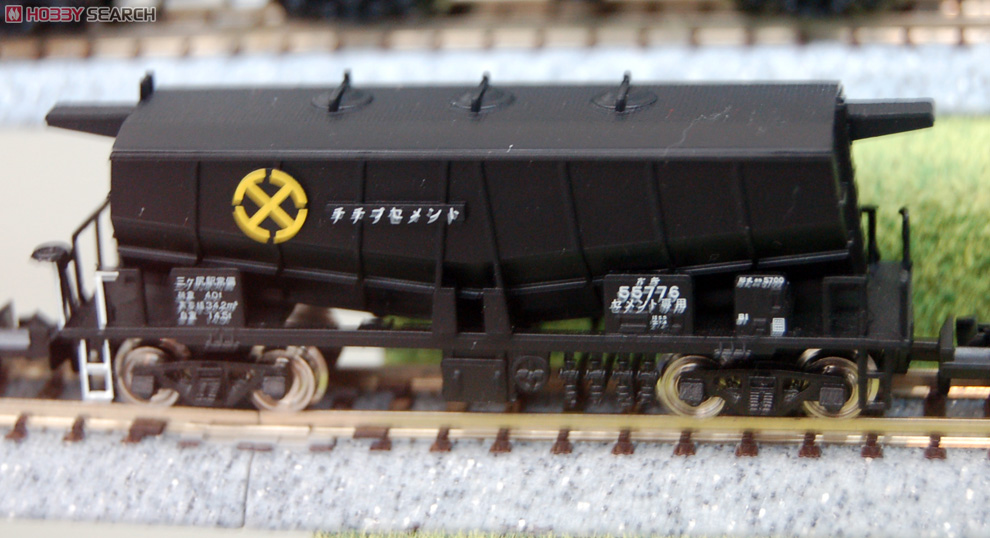 セメント専用車 (タキ12200/ホキ5700/タキ1900) (9両セット) (鉄道模型