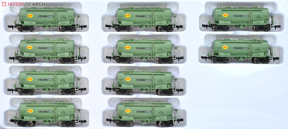 タキ1900 セメントターミナル (10両セット) (鉄道模型) - ホビーサーチ