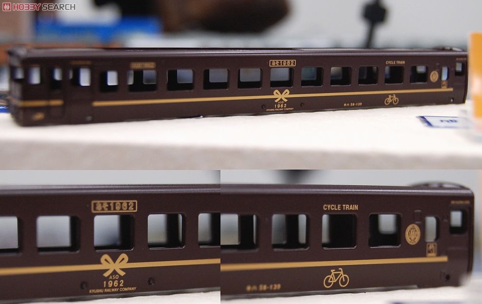 限定品】 JR キハ58系ディーゼルカー (あそ1962) (2両セット) (鉄道