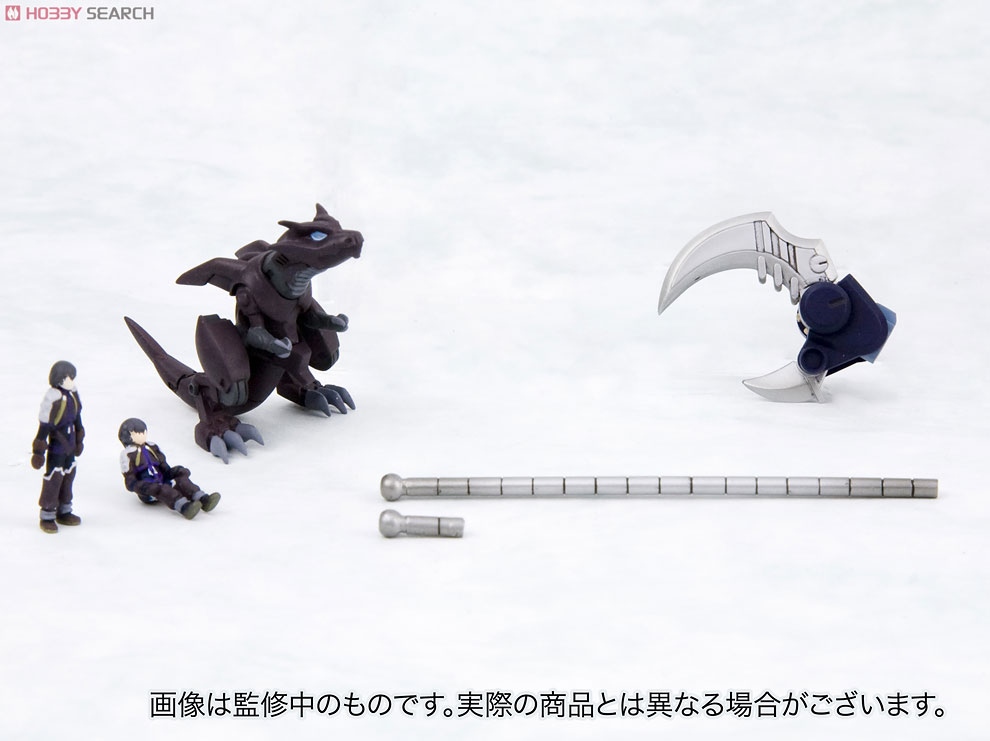 EZ-026 ジェノザウラー レイヴン仕様 (プラモデル) - ホビーサーチ