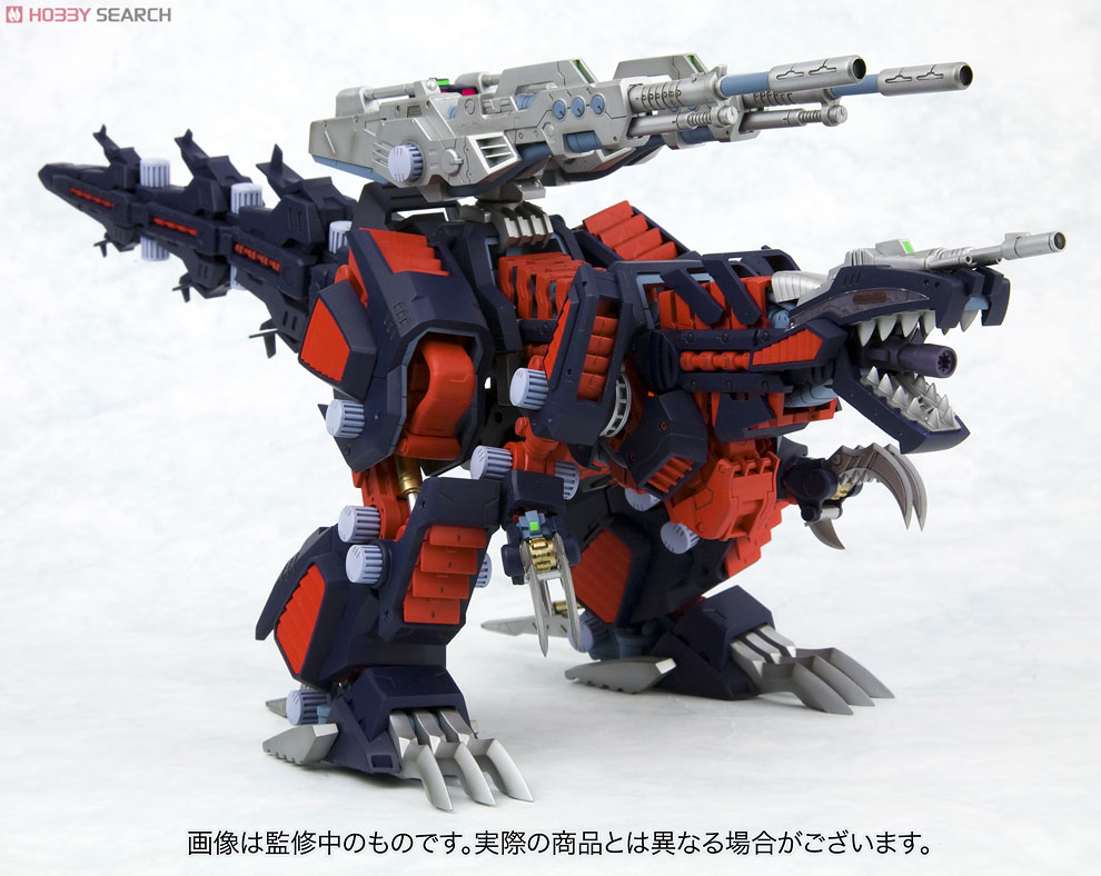 EZ-026 ジェノザウラー レイヴン仕様 (プラモデル) - ホビーサーチ