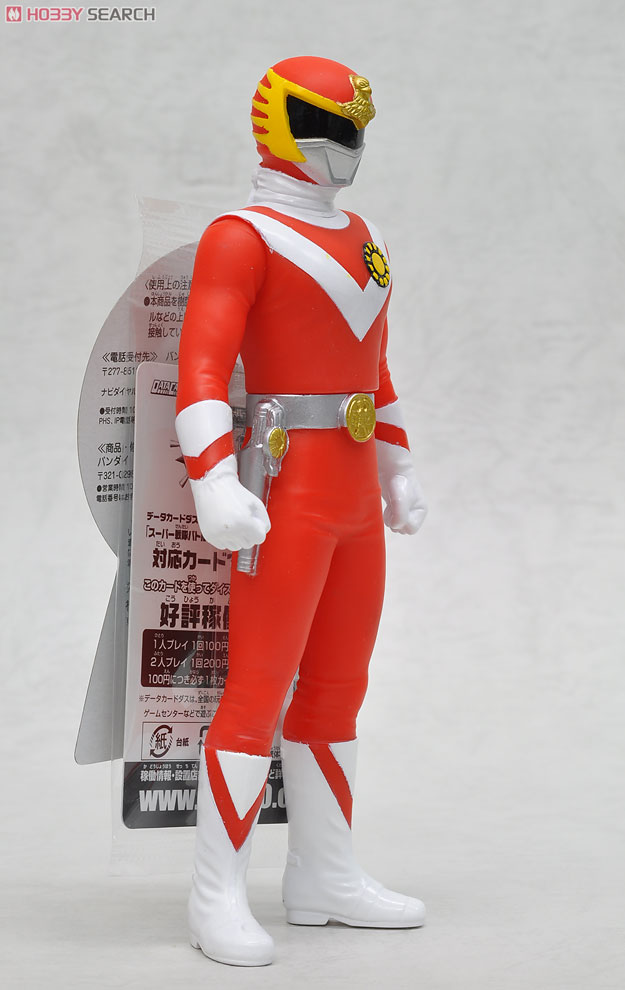 レジェンド戦隊ヒーローシリーズ09 バルイーグル (キャラクタートイ