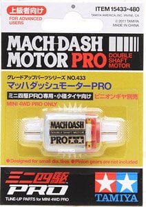 GP433 マッハダッシュモーターPRO (ミニ四駆) - ホビーサーチ ミニ四駆他