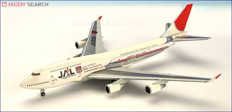 B747-400 JAL 「国際線就航50周年記念塗装」 JA8906 (完成品飛行機