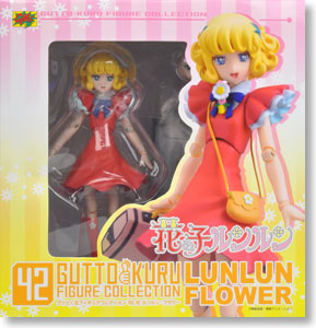 グッとくるフィギュアコレクション ルンルン・フラワー (フィギュア