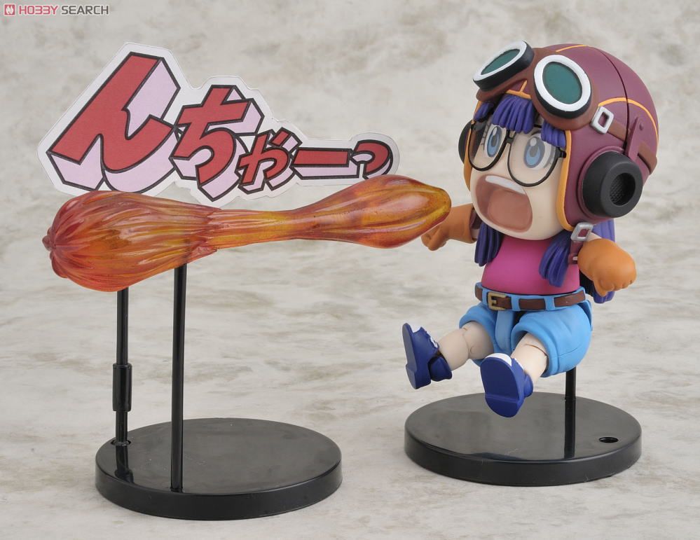 Dr.スランプ アラレちゃん メカコレクション 則巻アラレ (フィギュア