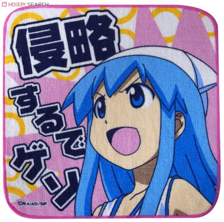 侵略！イカ娘 ウェットタオル 12個セット (キャラクターグッズ