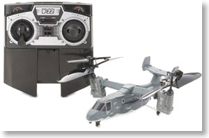 V-22 オスプレイ (ラジコン) - ホビーサーチ ミニ四駆他