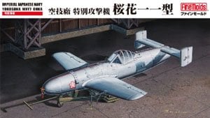 日本海軍 特別攻撃機 桜花一一型 (プラモデル) - ホビーサーチ