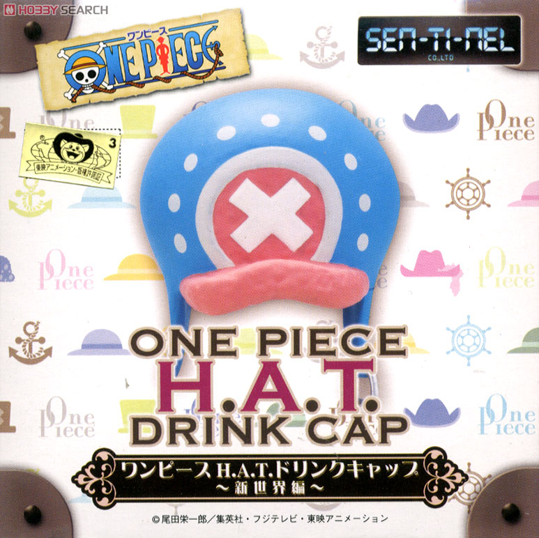 ワンピース H.A.T. ドリンクキャップ ～新世界編～ 10個セット