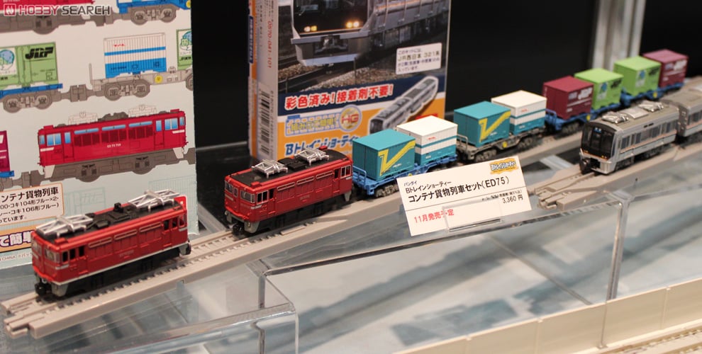 Bトレインショーティー コンテナ貨物列車 (ED75形) (6両セット) (鉄道