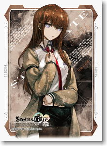 STEINS;GATE 牧瀬紅莉栖 札人の戯れ スリーブ 【公式通販】