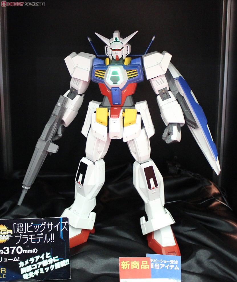 メガサイズモデル ガンダムAGE-1 ノーマル (1/48) (ガンプラ) - ホビー