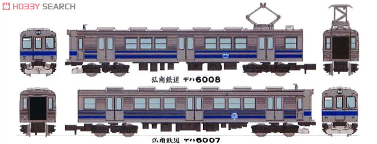 鉄道コレクション 弘南鉄道 6000系 青帯 (2両セット) (鉄道模型