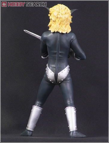 大怪獣シリーズ マグマ星人 (完成品) - ホビーサーチ ロボット・特撮