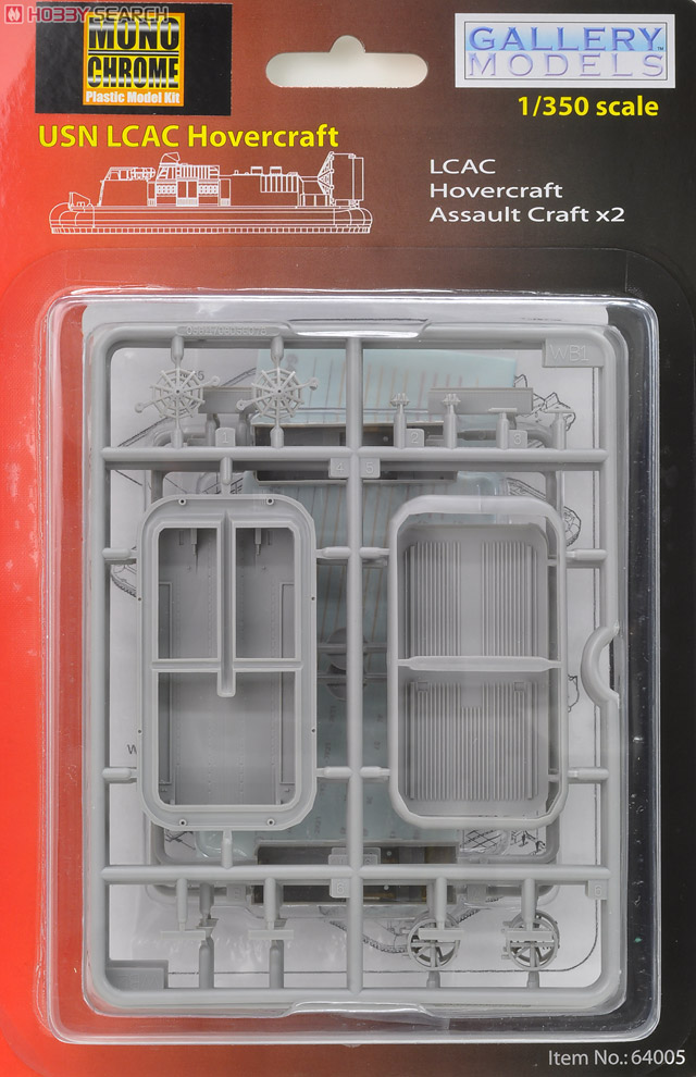 US Navy LCAC-1 Hovercraft (Plastic model) - HobbySearch Military