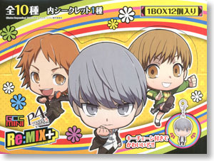 ゲームキャラクターズコレクション ミニ ペルソナ4 Re:MIX+ 12個セット