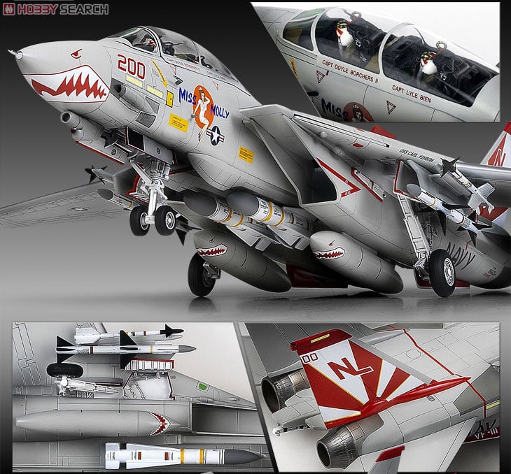 F-14A Tomcat VF-111 Sundowners (Plastic model) - HobbySearch