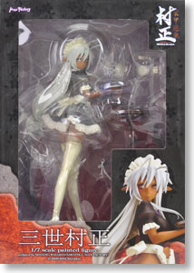 三世村正 (フィギュア) - ホビーサーチ フィギュア