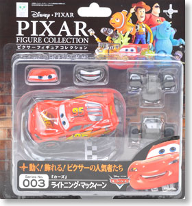 リボルテック ピクサーフィギュアコレクション No.003 ライトニング