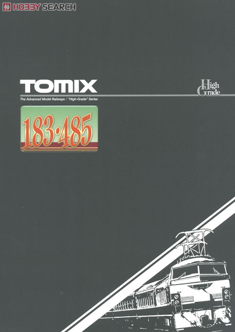 限定品】 JR 183・485系 特急電車 (北近畿・クハ183-801) (6両セット