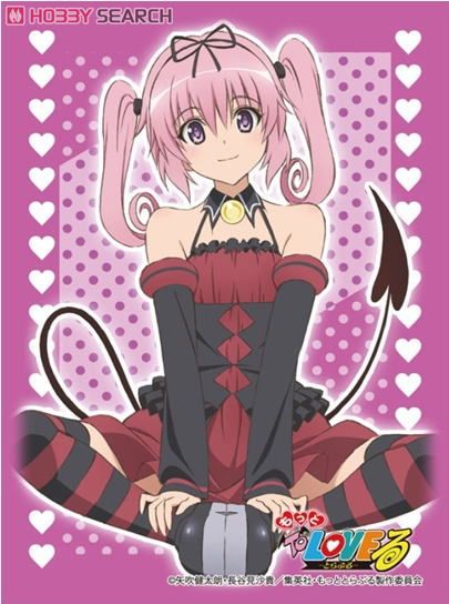 ブシロードスリーブコレクションHG Vol.194 もっとTo LOVEる-とらぶる