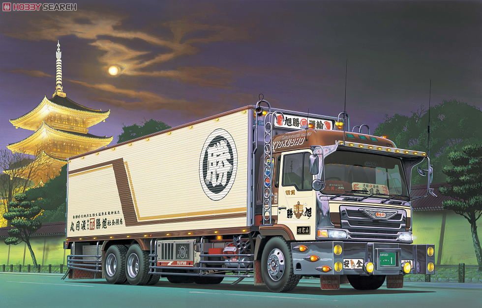 丸美グループ 初代渡月丸 (プラモデル) - ホビーサーチ カーモデル