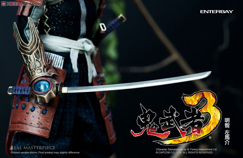 リアルマスターピース コレクティブル フィギュア/ 鬼武者3 明智左馬介