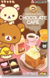 サンエックスシリーズ リラックマのんびりコーヒータイム チョコレート