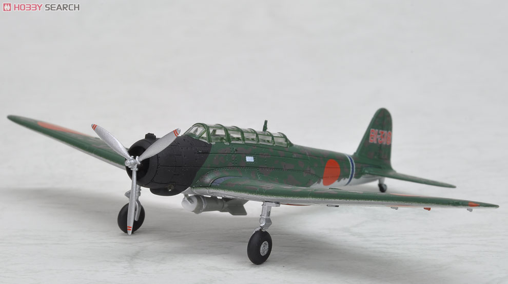 中島97式3号艦上攻撃機 空母蒼龍 `BI-318` (完成品飛行機) - ホビー