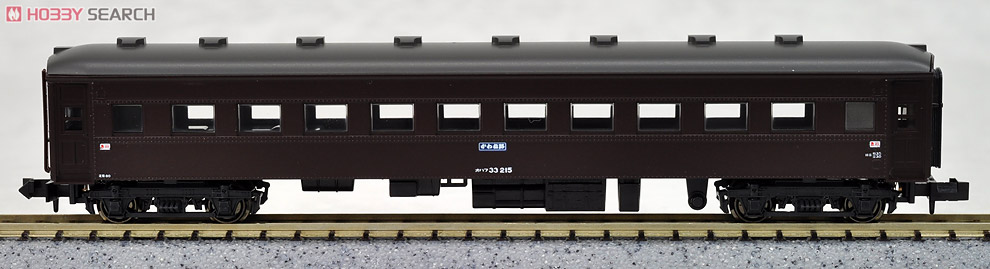 大井川鐵道 SL「かわね路」号 (4両セット) (鉄道模型) - ホビーサーチ