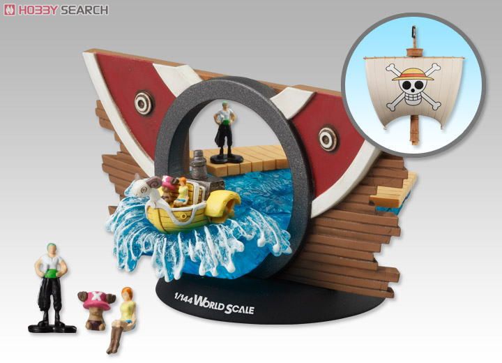 1/144 WORLD SCALE ワンピース 6個セット (食玩) - ホビーサーチ