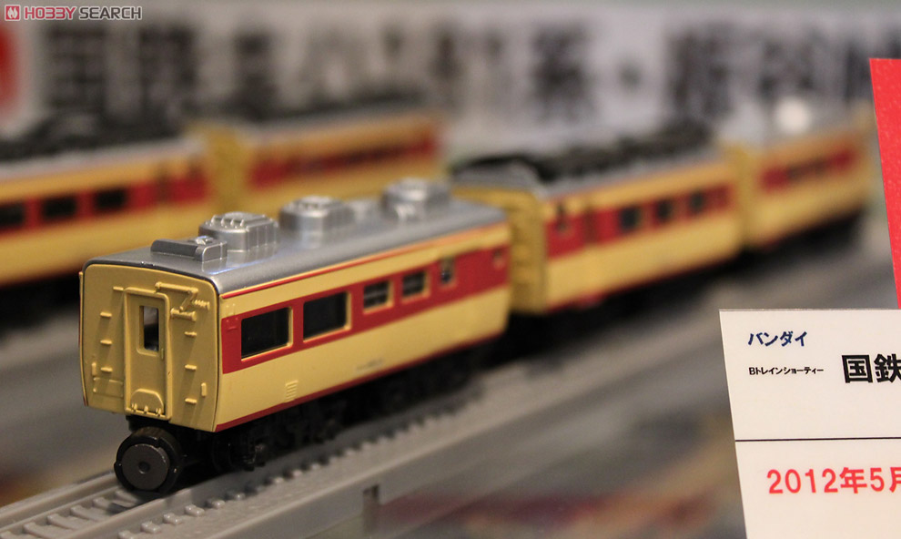 初回限定版】 Bトレインショーティー 国鉄 キハ181系 板谷峠セット