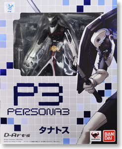 D-Arts タナトス (完成品) - ホビーサーチ ロボット・特撮