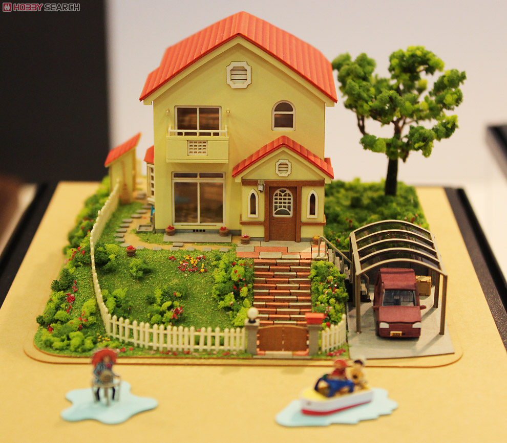 みにちゅあーと] 特別企画 「崖の上のポニョ」 宗介とポニョの家