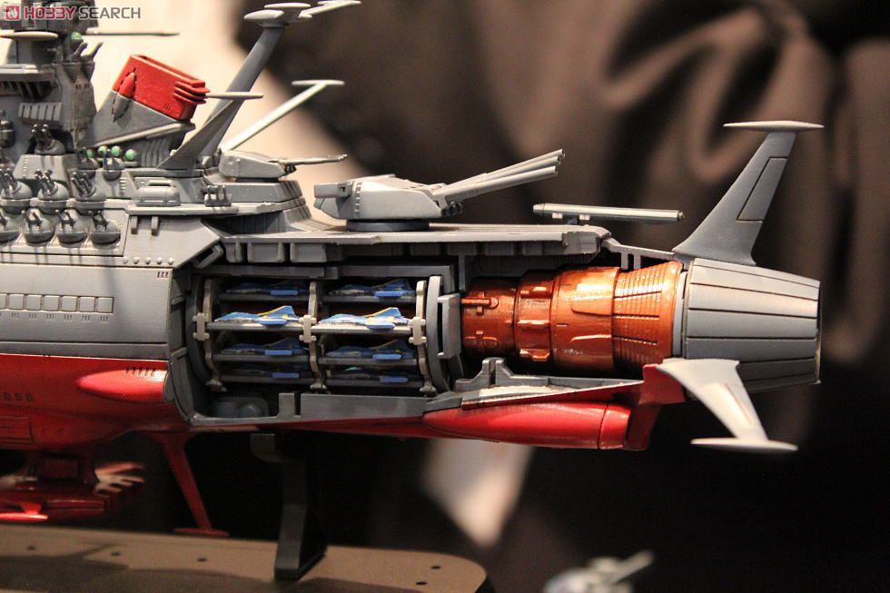 宇宙戦艦ヤマト2199 (1/1000) (プラモデル) - ホビーサーチ ガンプラ他