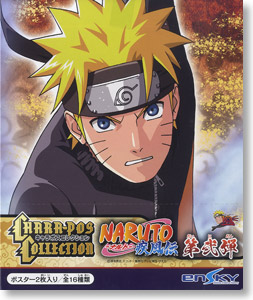 NARUTO -ナルト- 疾風伝 キャラポスコレクション2 (キャラクターグッズ