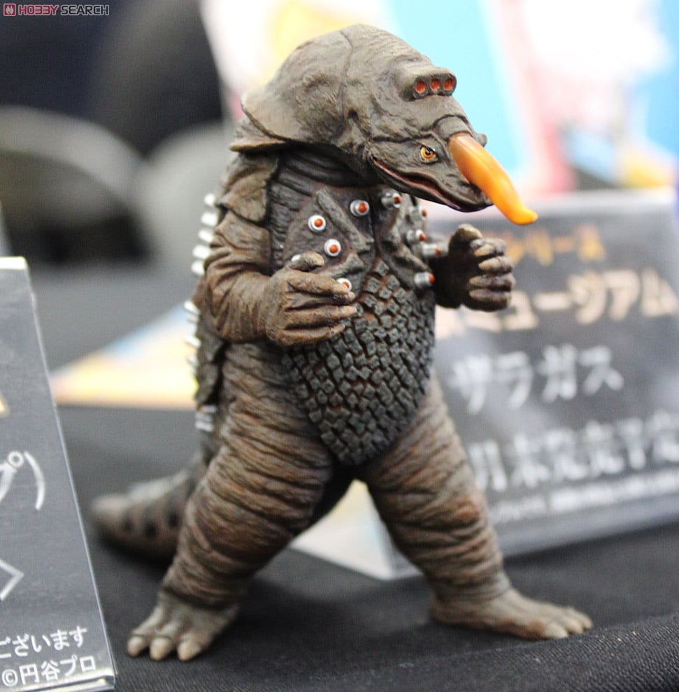 大怪獣シリーズ 怪獣ミュージアム ザラガス (完成品) - ホビーサーチ
