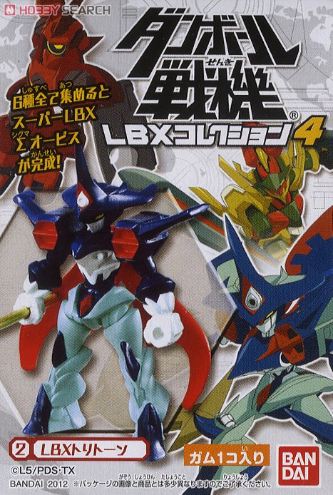 ダンボール戦機 LBXコレクション4 10個セット (キャラクタートイ