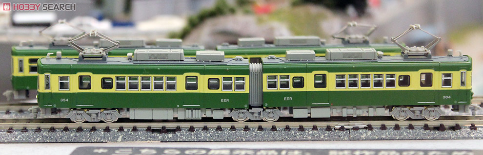 江ノ電300形行先表示板の紺色柄サボ4点セット 江ノ電300形行先表示板の