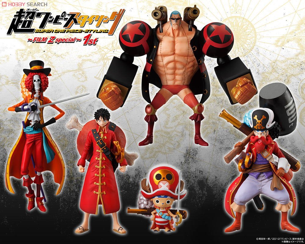 Super One Piece Styling -Film Z special- 1st 8 pieces (Shokugan