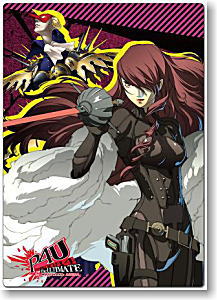 ペルソナ4 ジ・アルティメット イン マヨナカアリーナ 下敷き 桐条美鶴