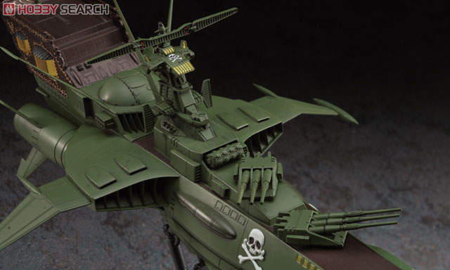 宇宙海賊戦艦 アルカディア (プラモデル) - ホビーサーチ ガンプラ他