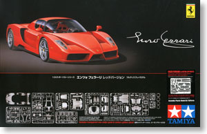 フェラーリ 360 モデナ パッケージリニューアル版 (プラモデル
