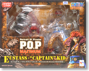 エクセレントモデル Portrait.Of.Pirates ワンピース `NEO-MAXIMUM