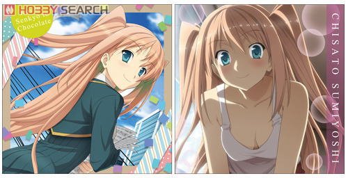 恋と選挙とチョコレート 住吉千里クッションカバー (キャラクター